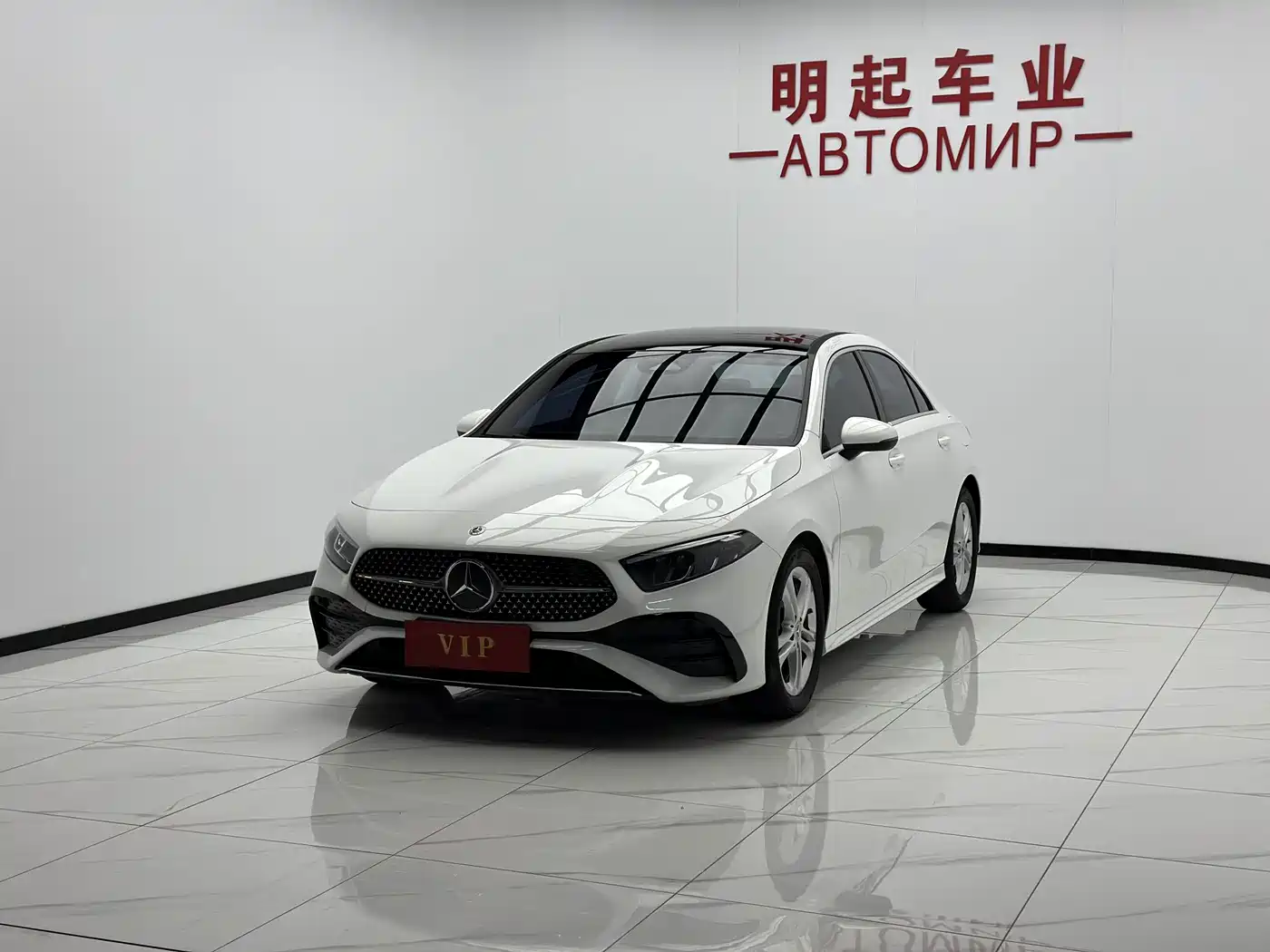 Фото 4 - Mercedes-Benz A-Class