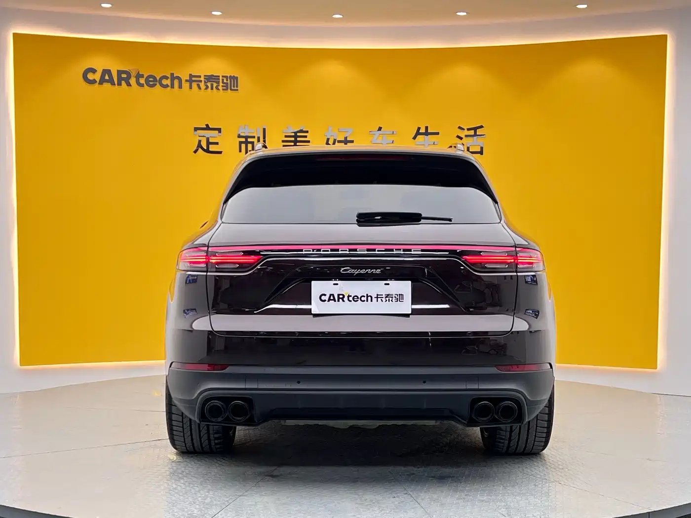 Porsche Cayenne 2023 Cayenne 3.0T Platinum Edition фото 33