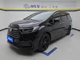 Photo 1 - Honda Odyssey