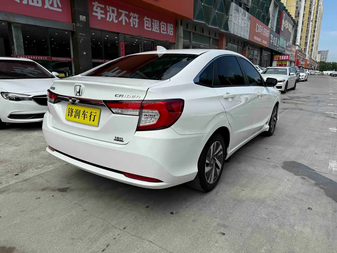 Photo 4 - Honda Lingpai