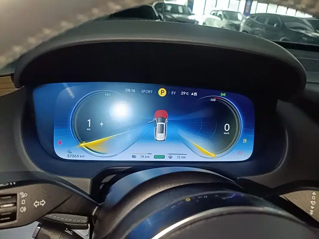 Denza X 2021 2020 Model PHEV Flagship Edition