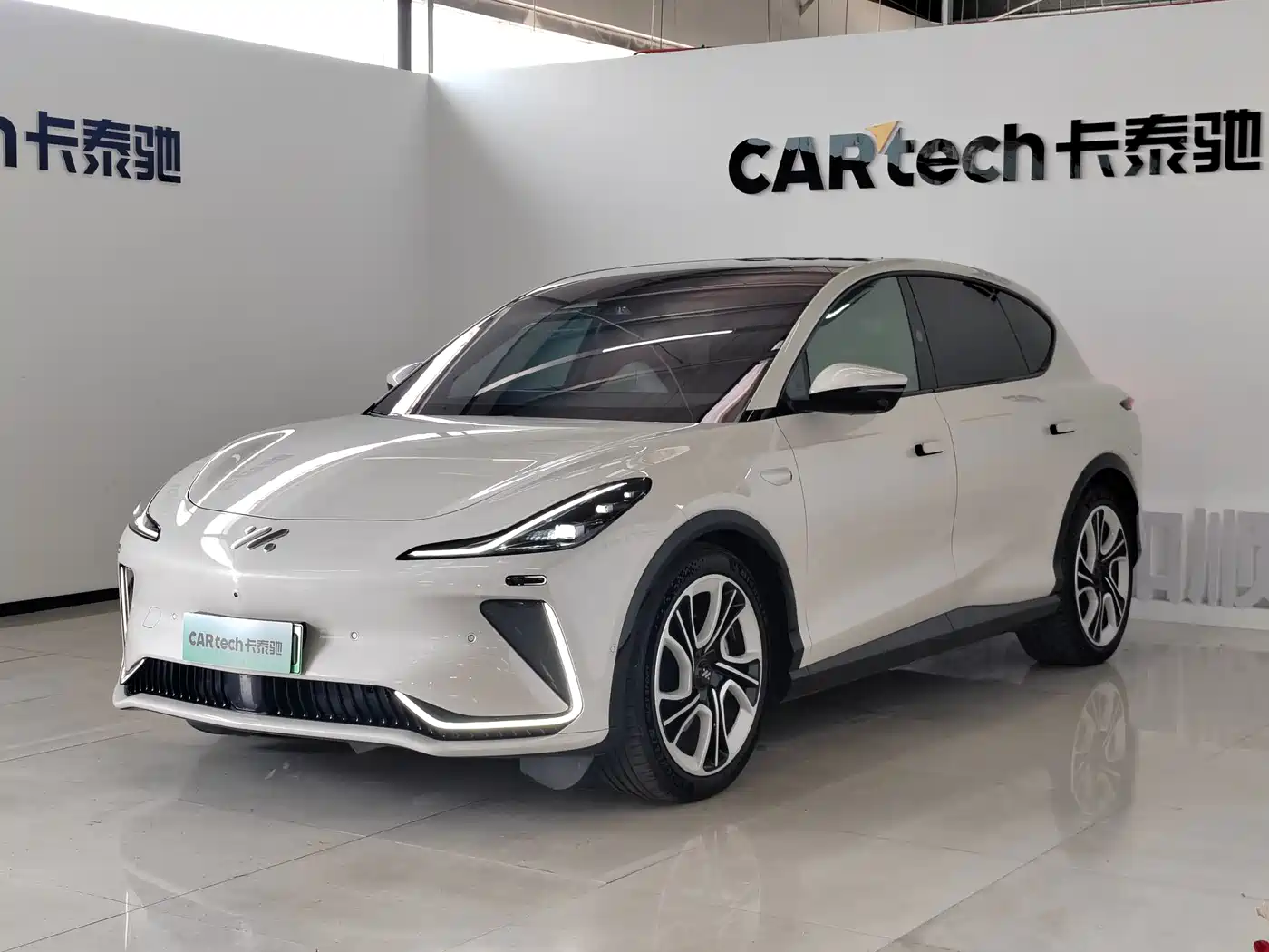 Similar car