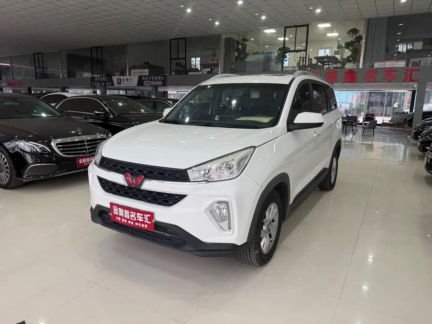 Wuling Motors Wuling Hongguang S3 2018 — пригон из Китая