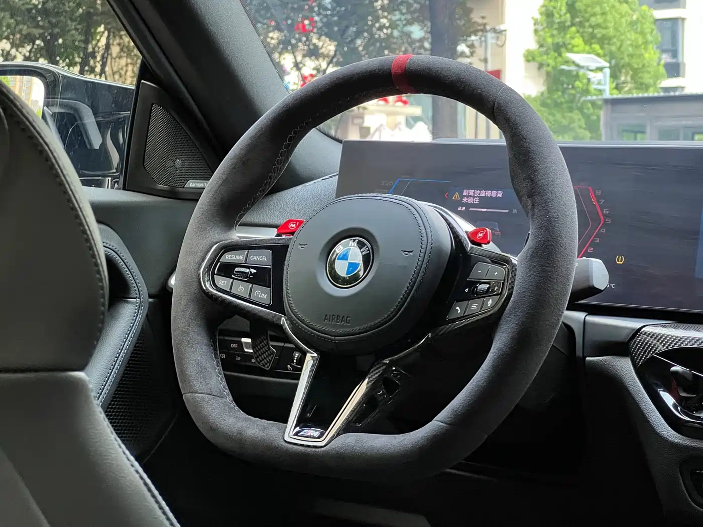BMW M2 2026 2024 M2