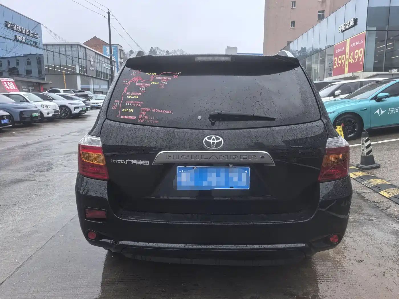 Toyota Highlander 2011 2.7L 2WD 7-seat Luxury фото 11
