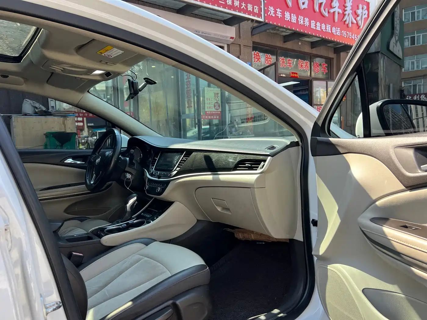 Buick Verano 2017 Sedan 15S Automatic Leading фото 9