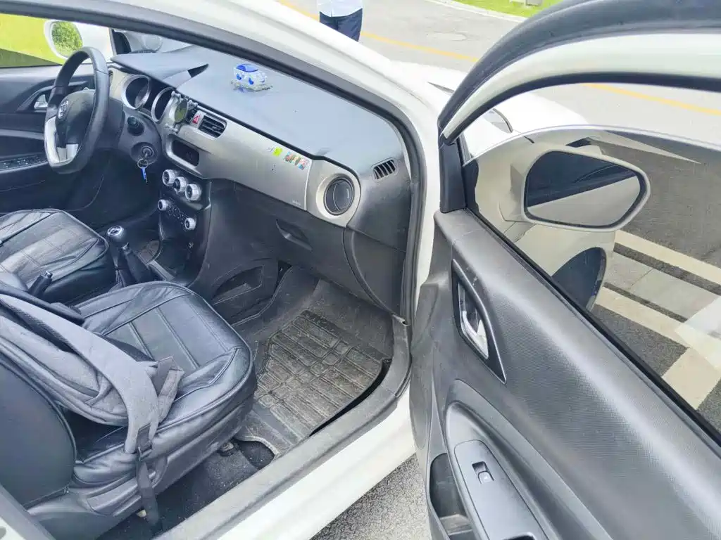 Zhonghua H230 2014 2012 1.5L Manual Comfort