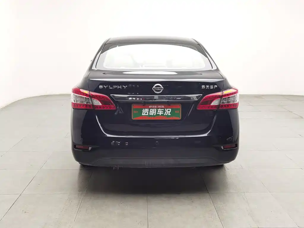 Фото 4 - Nissan Sylphy