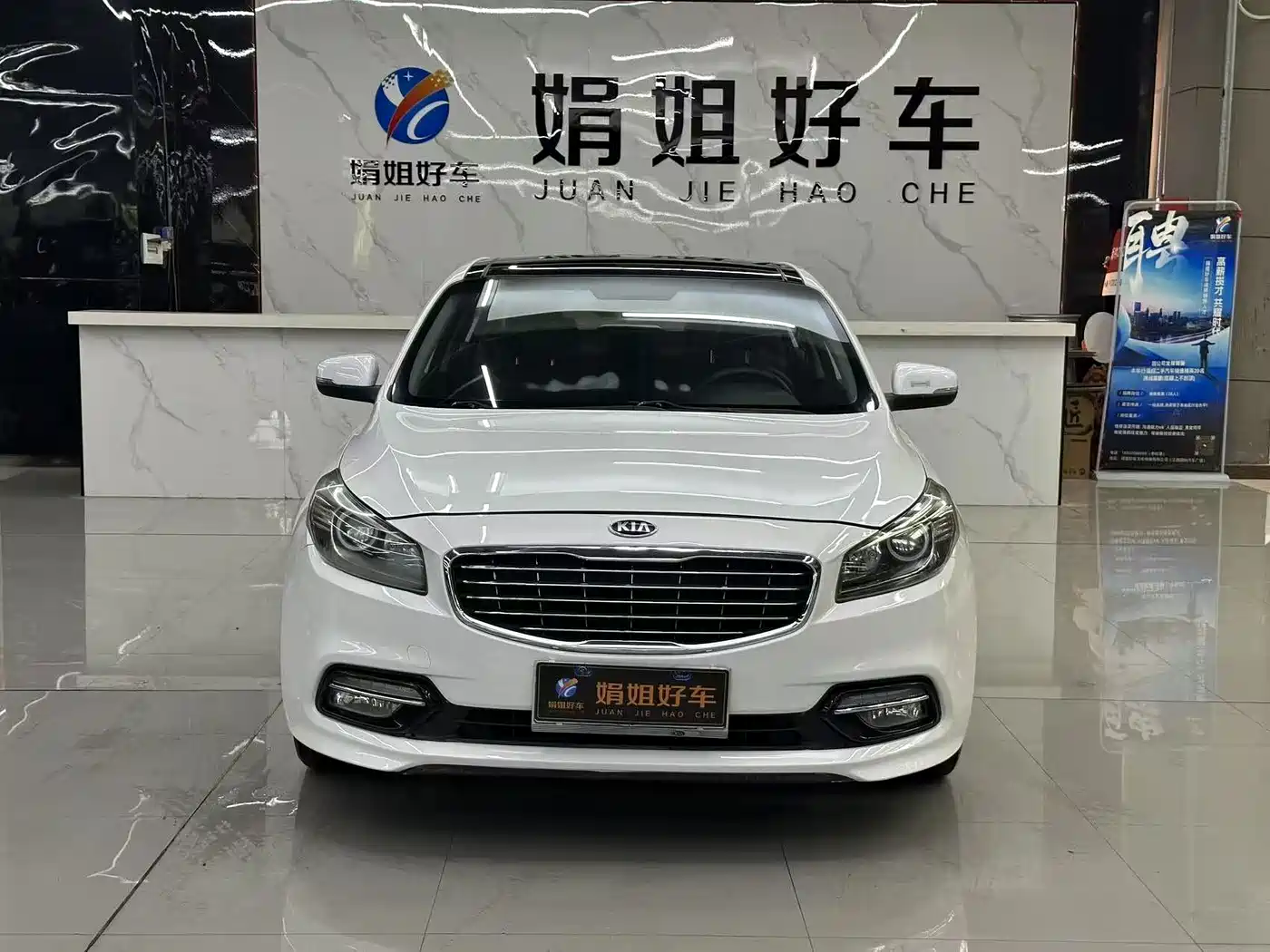 Kia K4 2016 2015 1.8L Automatic GLS Special