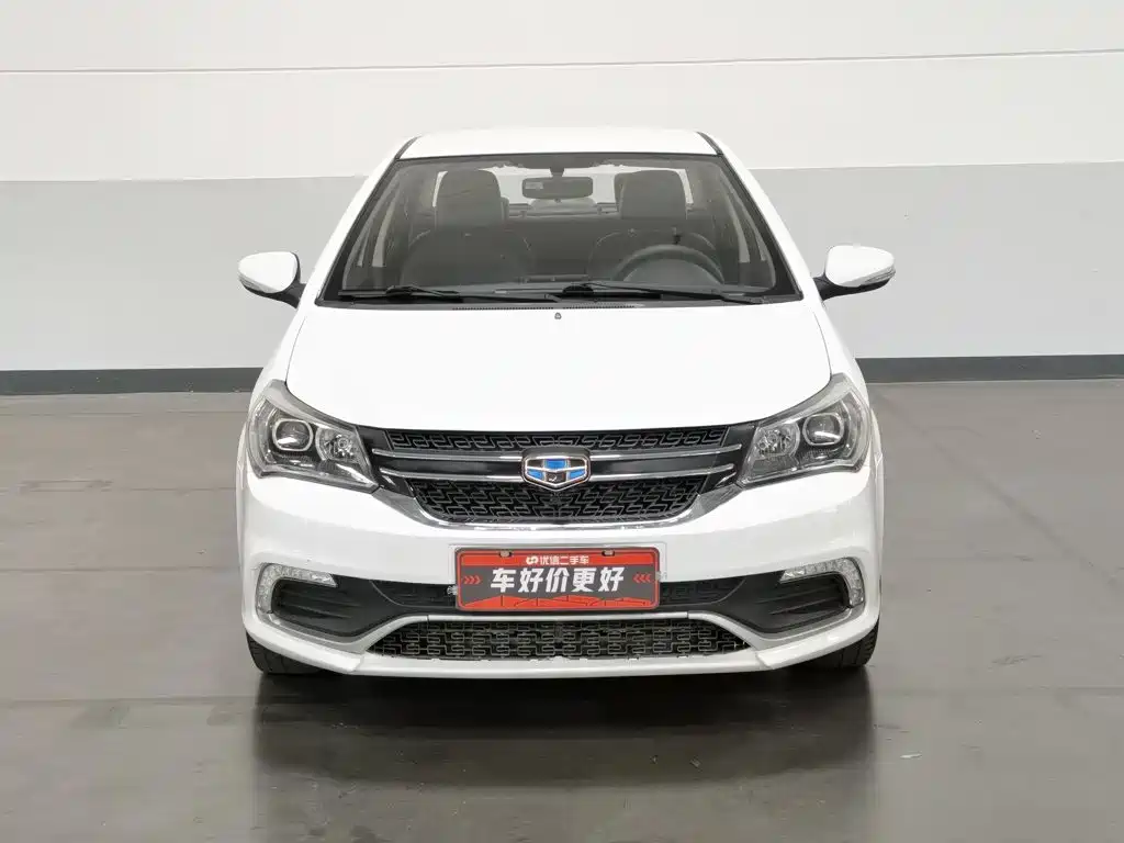Geely King Kong 2018 2016 1.5L Manual Elite
