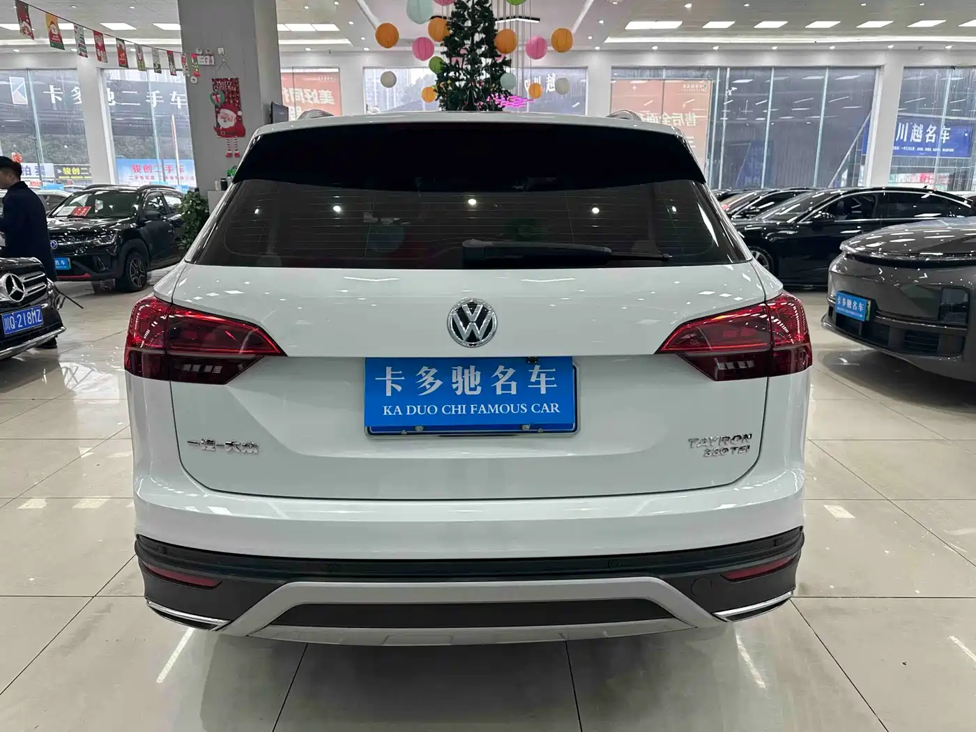 VOLKSWAGEN TANYUE