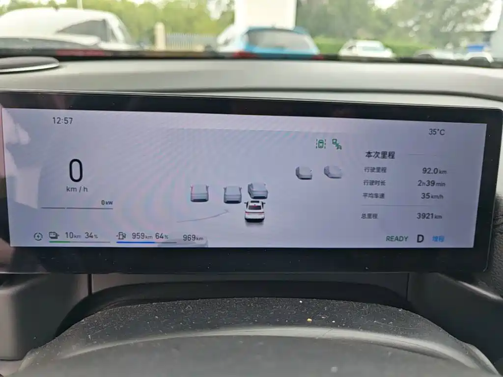 Geely Galaxy Galaxy A7 2026 2025 EM-i 70km Voyage Edition