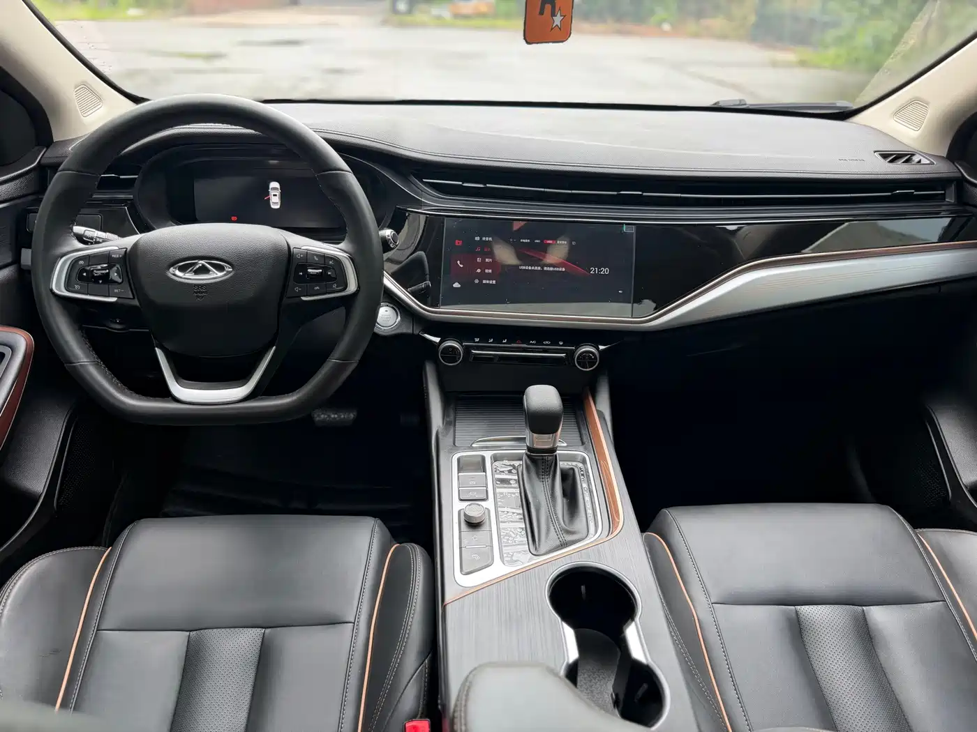Chery Arrizo 5 PLUS 2024 2023 Model 1.5L CVT Enjoy PLUS