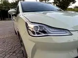 Photo 14 - Nezha Auto Nezha V