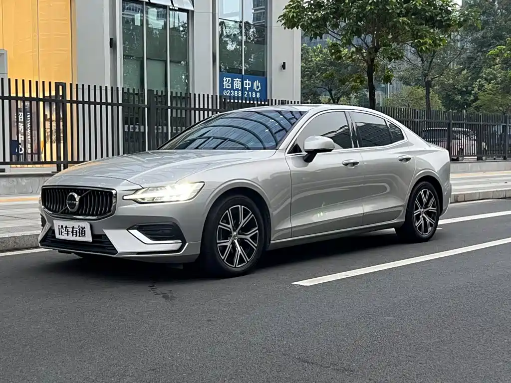 Photo 1 - Volvo S60