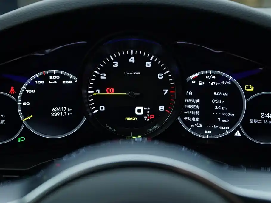 Porsche Cayenne New Energy 2023 2023 Cayenne E-Hybrid 2.0T