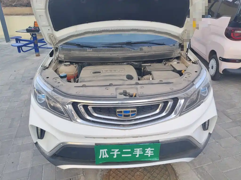 Geely Vision X3 2018 2017 1.5L Manual Premium