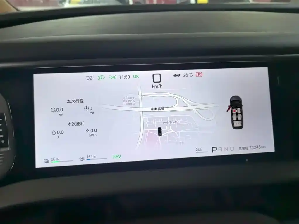 Denza D9 2025 2025 Model DM-i Smart Drive Edition 1020 AWD Flagship
