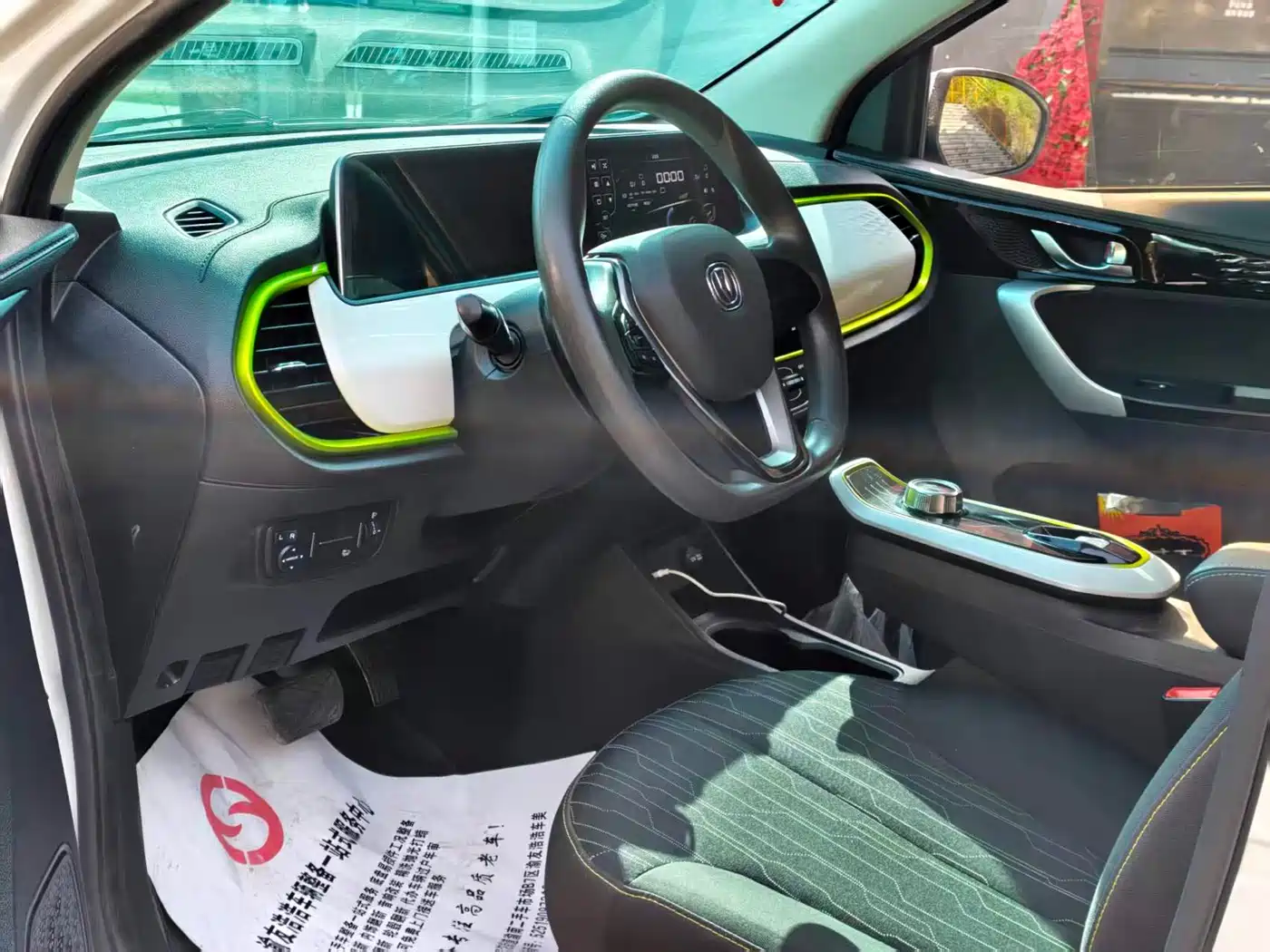 Changan Benben E-Star 2020 2020 Model Happy Edition (LFP 31.18kWh)