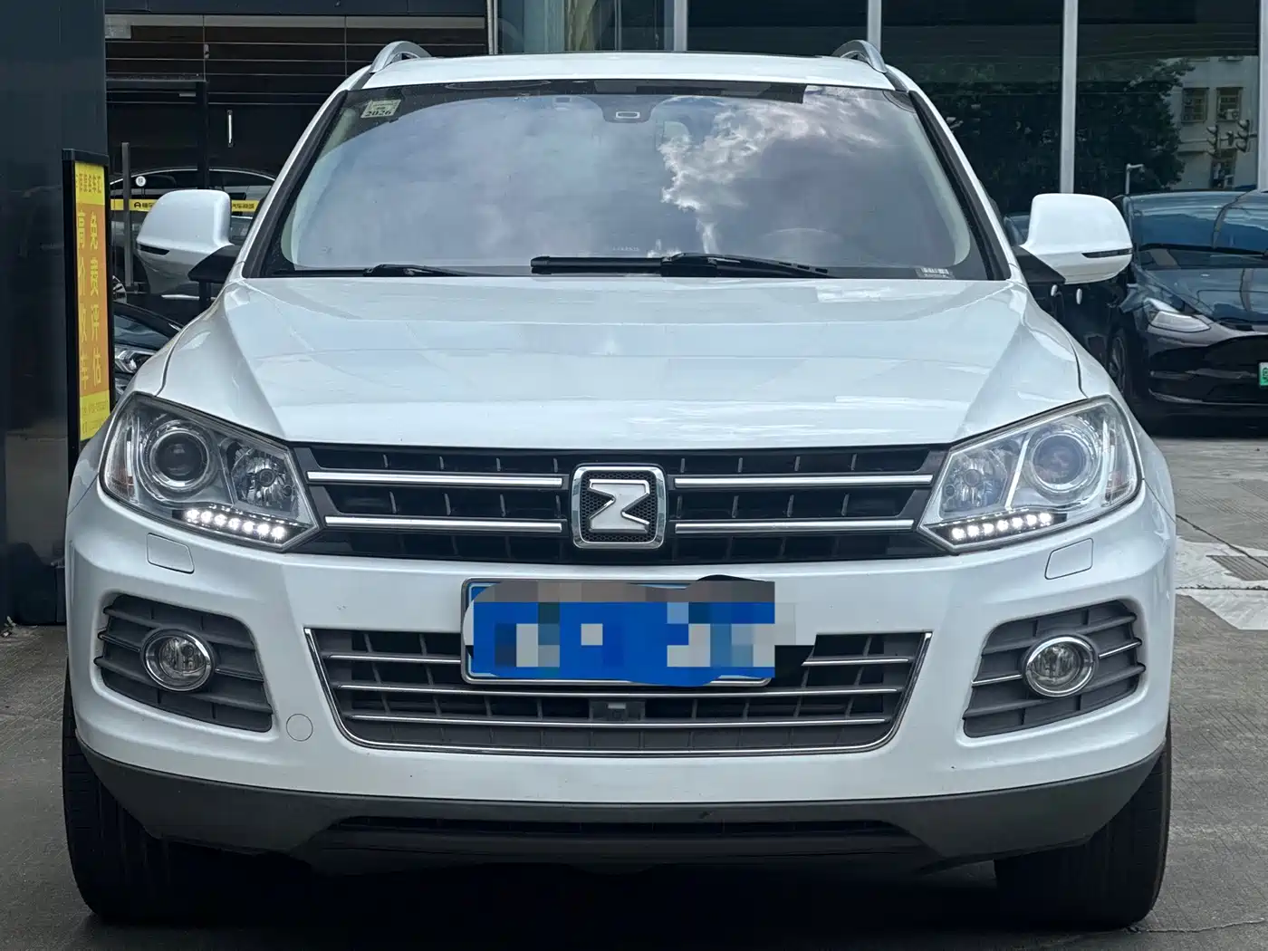 Zotye T600 2015 2015 2.0T DCT Luxury