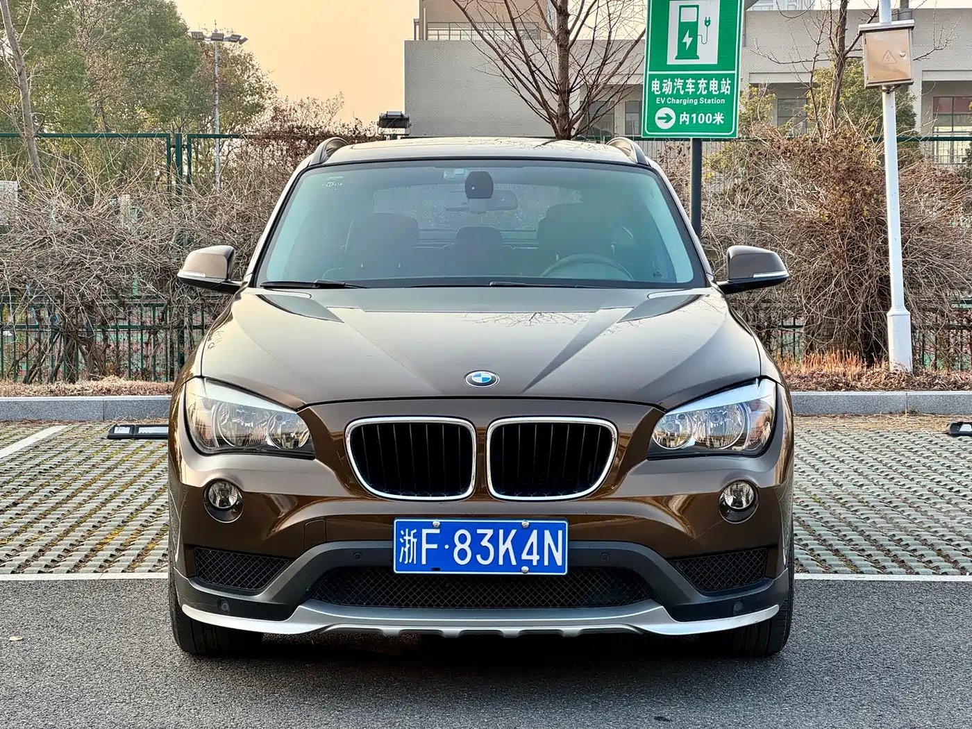 BMW X1 2015 Model sDrive18i Fashion Advanced Edition фото 2