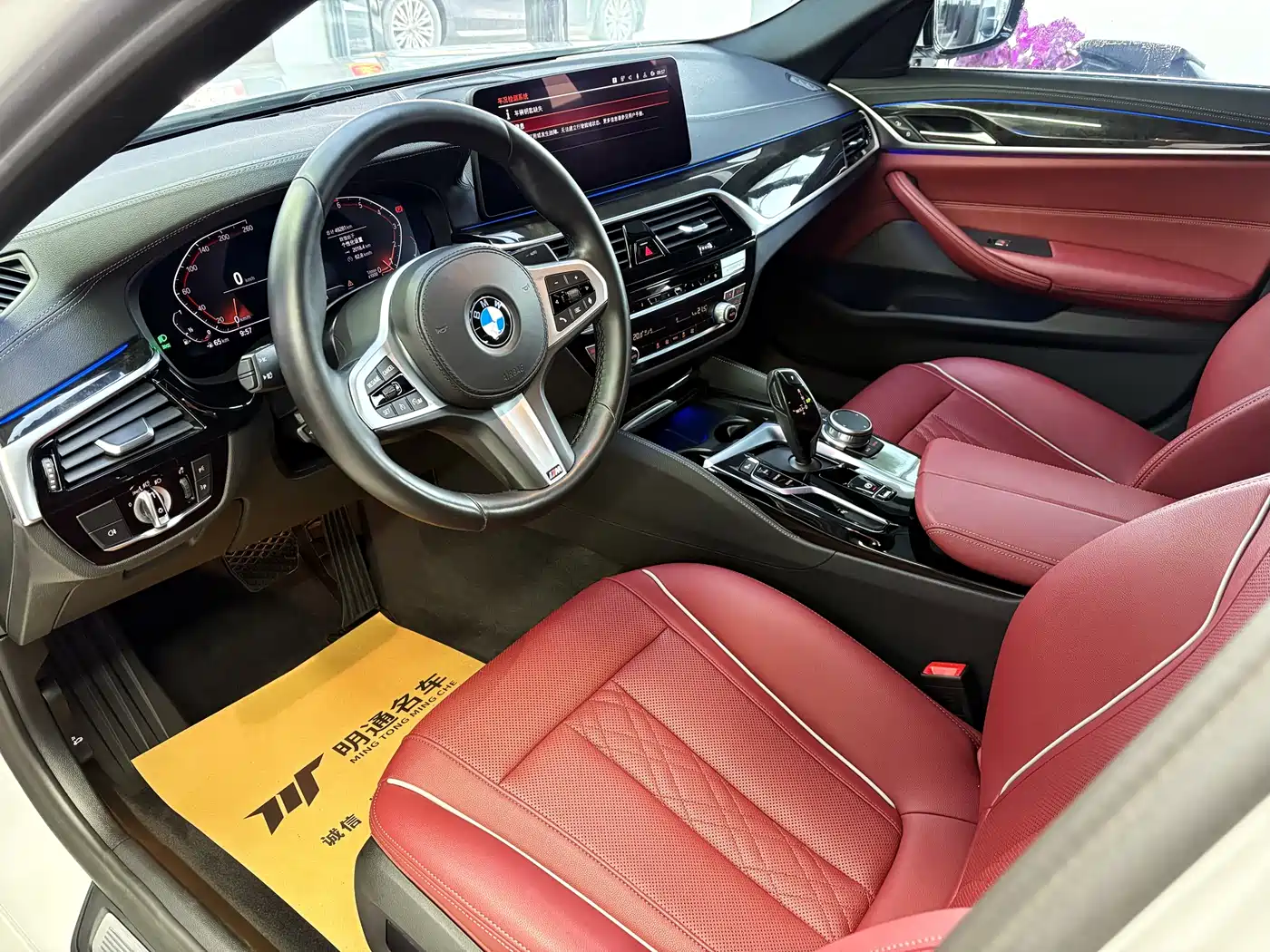 BMW 5 Series 2021 Facelift 525Li M Sport Package фото 7