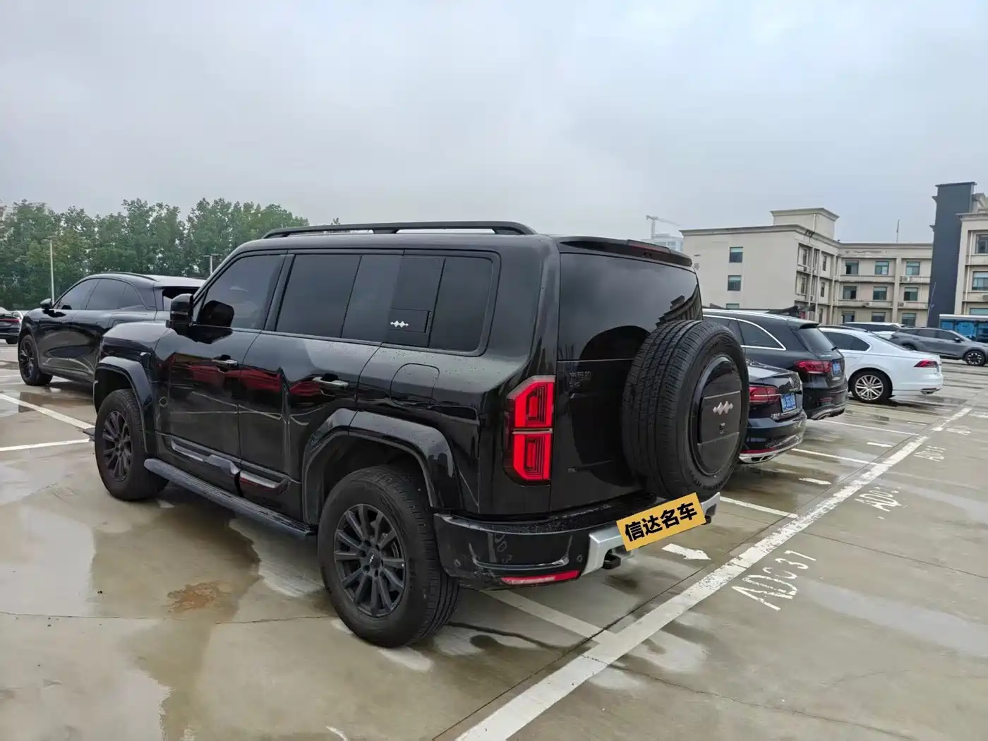 Fang Cheng Bao Leopard 5 2025 2025 Celestial Smart Drive Max Edition