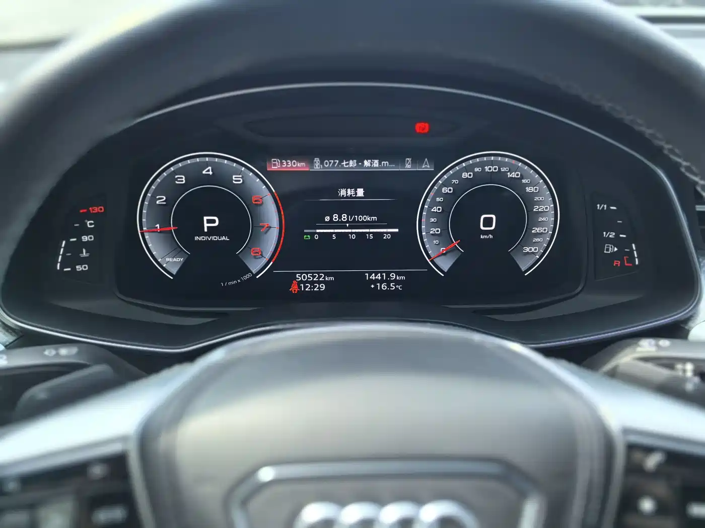 Audi A6L 2024 40 TFSI Luxury Dynamic фото 6
