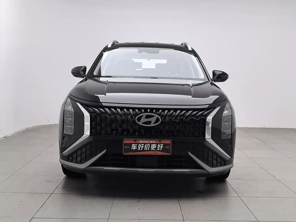 2024 Hyundai Beijing Hyundai ix35