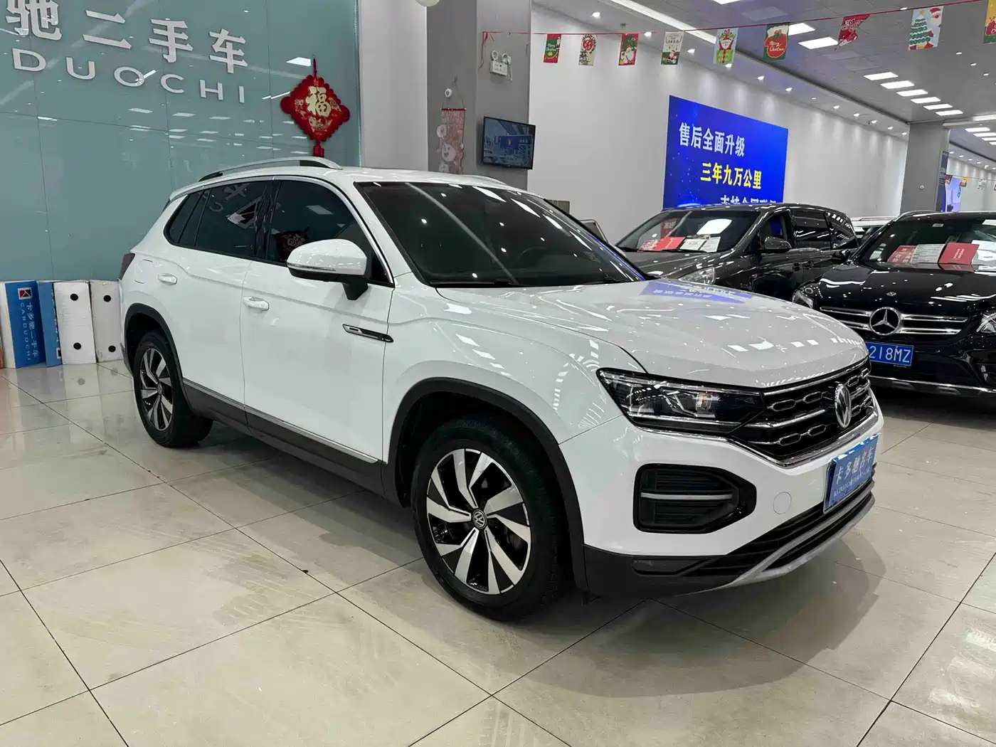 VOLKSWAGEN TANYUE