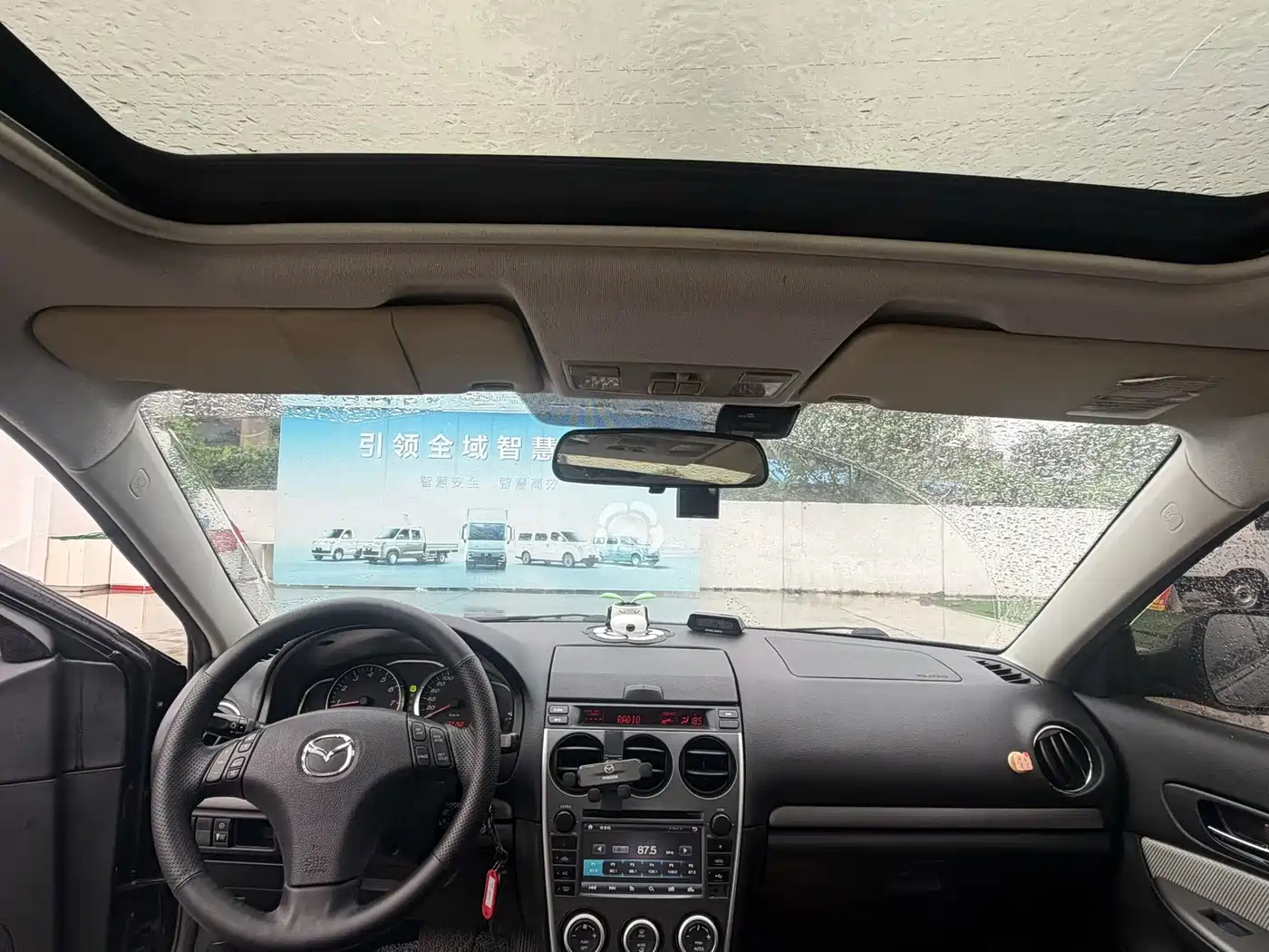 Mazda 6 2016 2015 2.0L Automatic Fashion