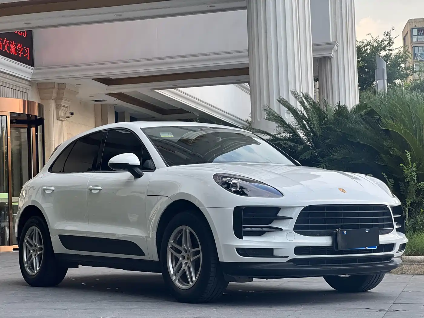 Porsche Macan 2018 Macan 2.0T фото 3