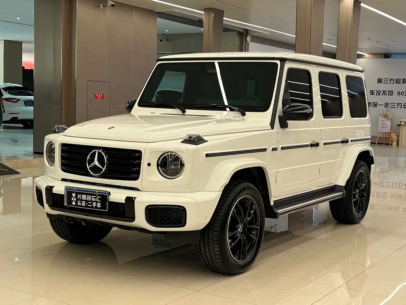 Mercedes-Benz G-Class 2024 2025 G 500