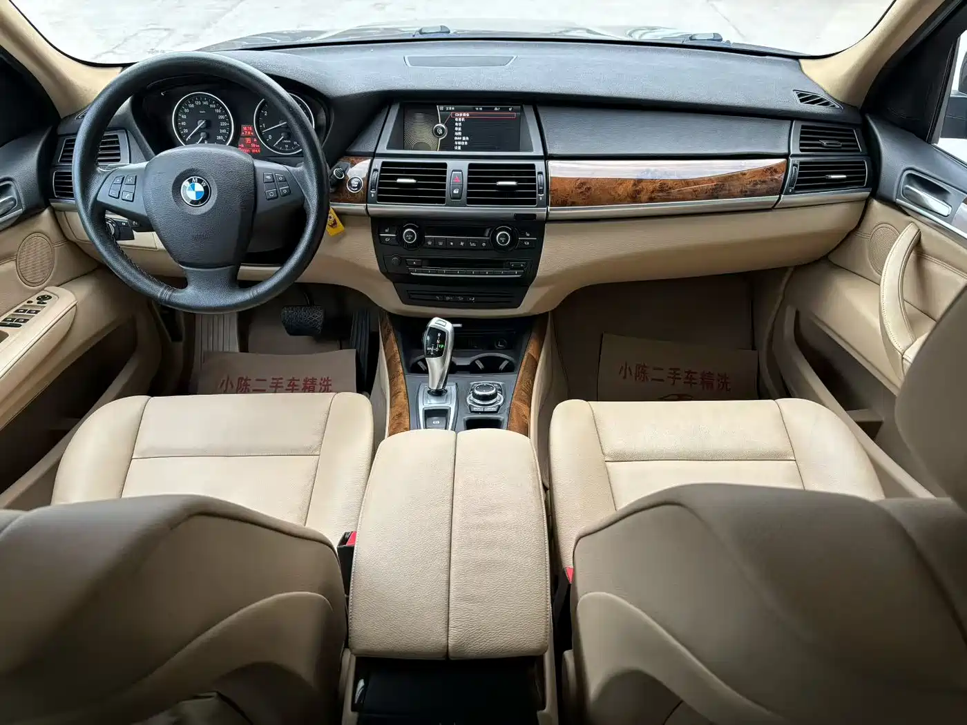BMW X5 (Import) 2013 xDrive35i Leading фото 9