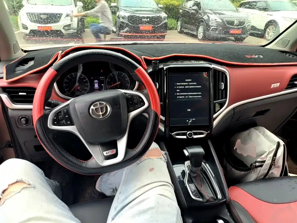 Zhonghua V3 2018 2017 1.5L Automatic Smart
