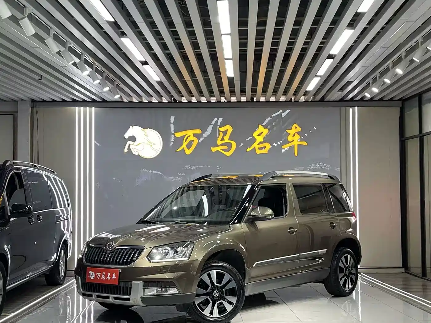 Škoda Yeti