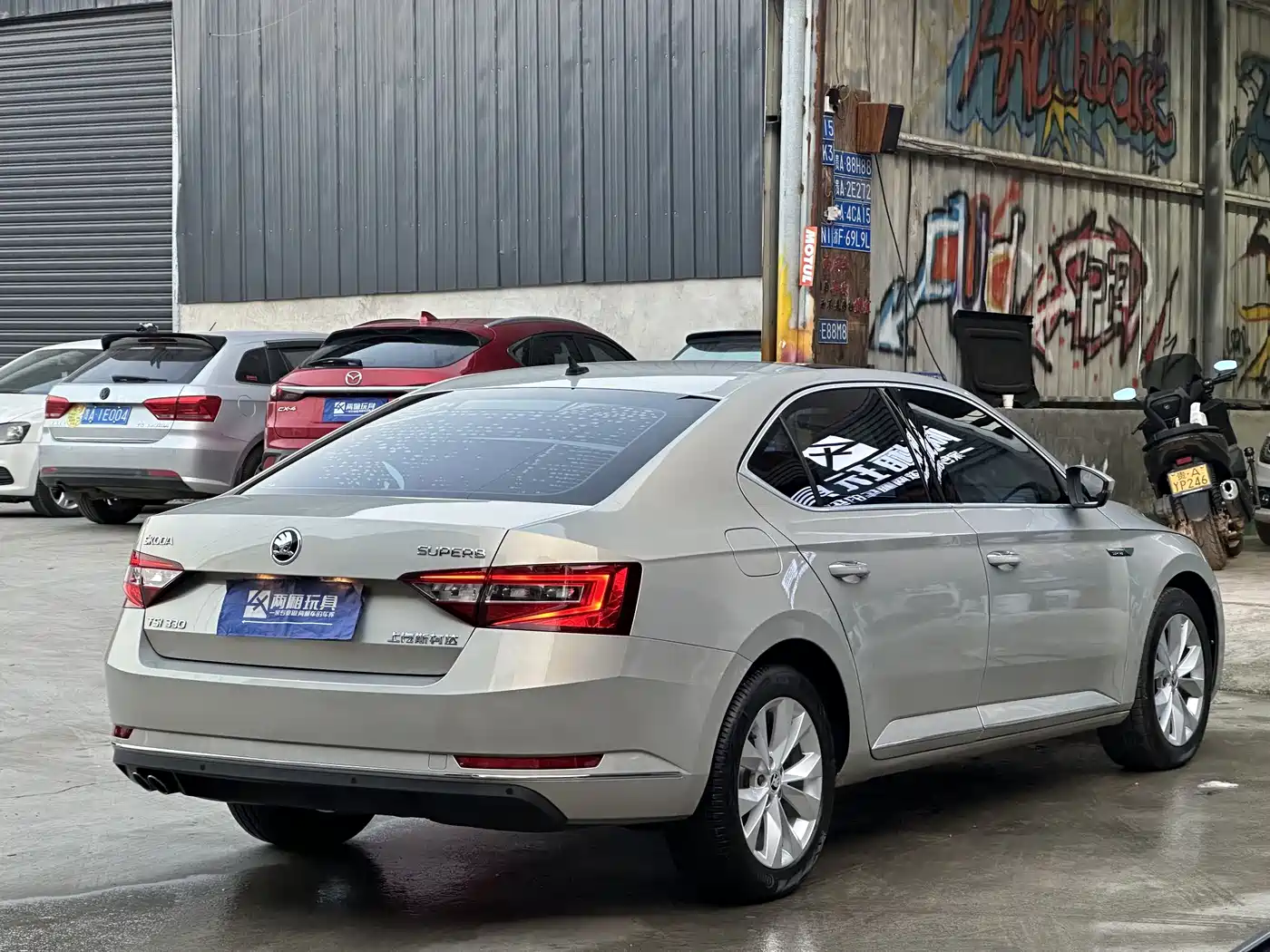 Škoda Superb 2018 TSI330 DSG Comfort Edition China V фото 14