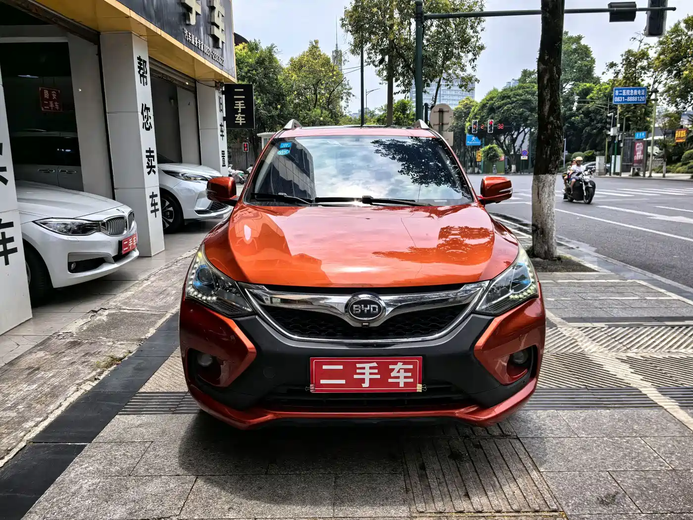 Фото 2 - BYD Song