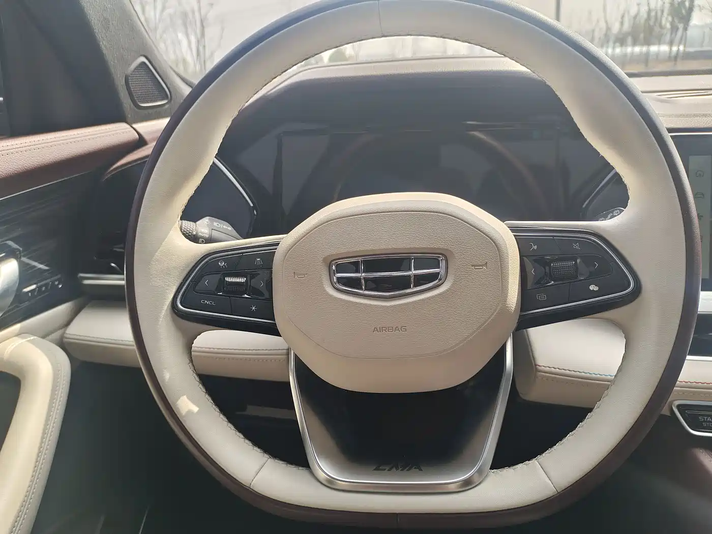 GEELY AUTOMOBILE XINGYUE L