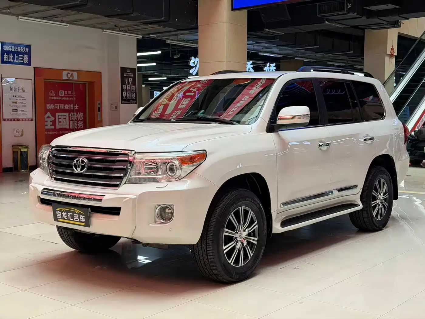 Toyota Land Cruiser (Import) 2015 4.0L V6 Middle East Low Configuration Edition