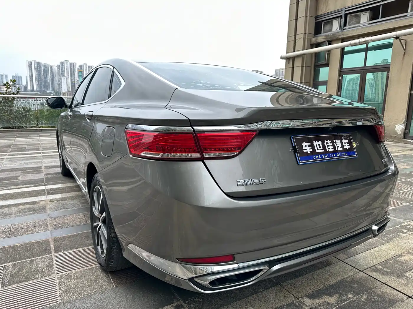 GEELY AUTOMOBILE BORUI