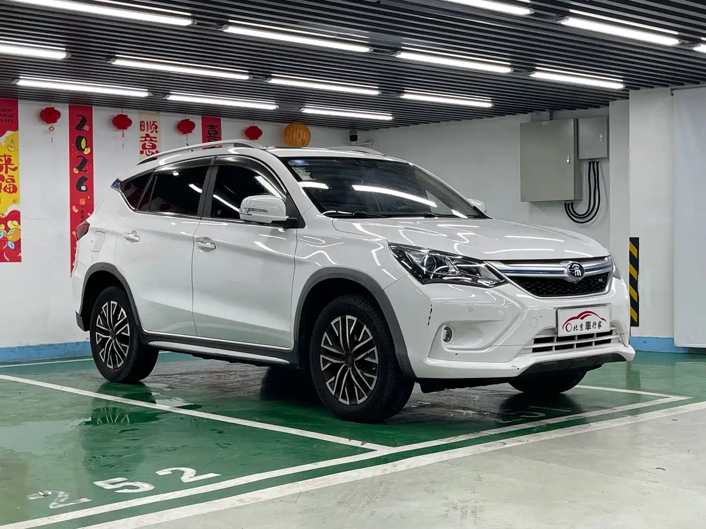BYD Song New Energy 2017 2017 Song EV300 Premium