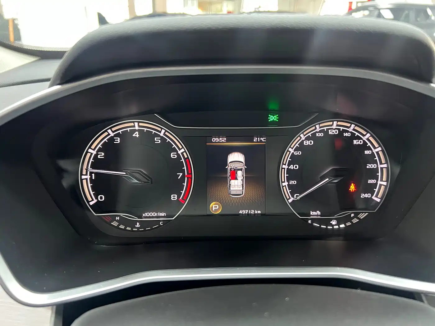 GEELY AUTOMOBILE BINYUE