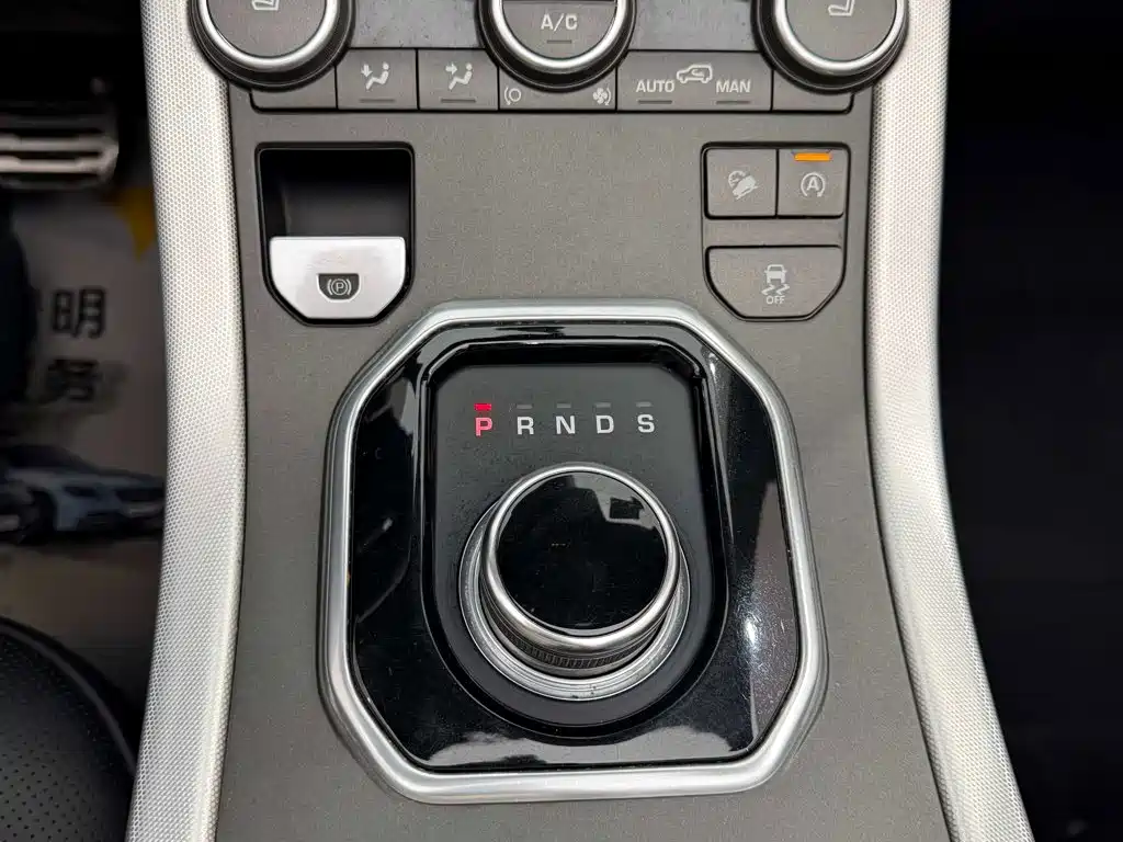 Land Rover Range Rover Evoque (Import) 2017 2017 2.0T Convertible