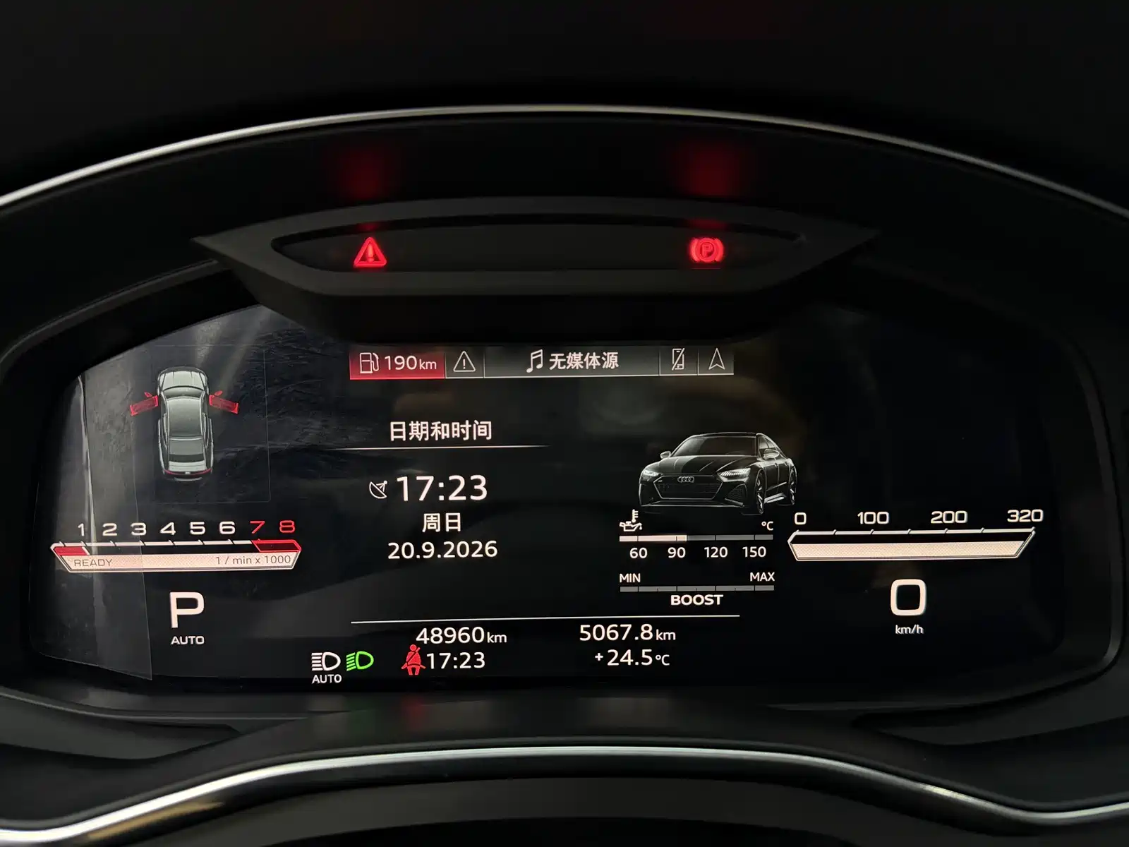 Фото 4 - Audi A7