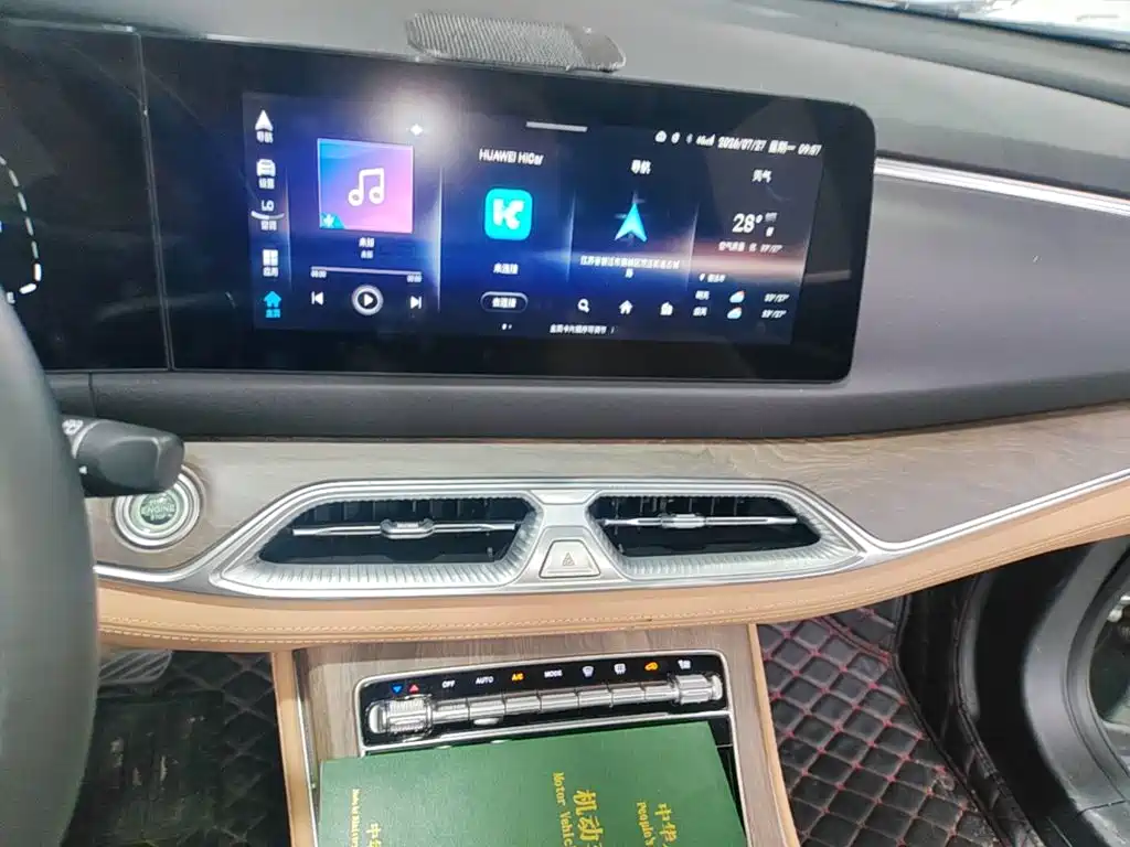 Landian E5 2024 2023 1.5L DE-i 100KM Premium 7-Seater