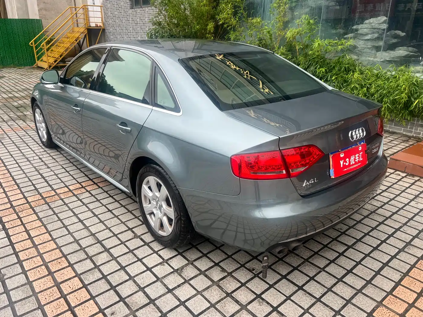 Audi A4L 2010 2010 2.0 TFSI Standard