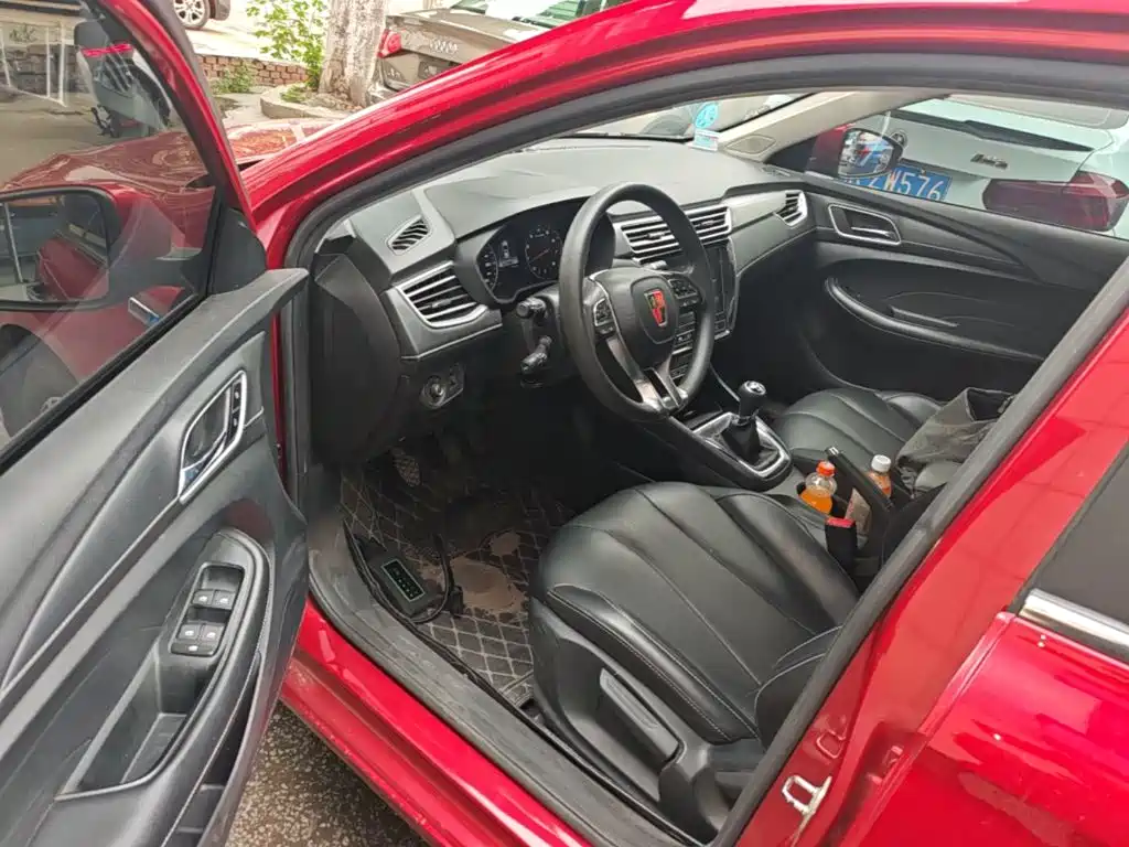 Photo 16 - Roewe i5