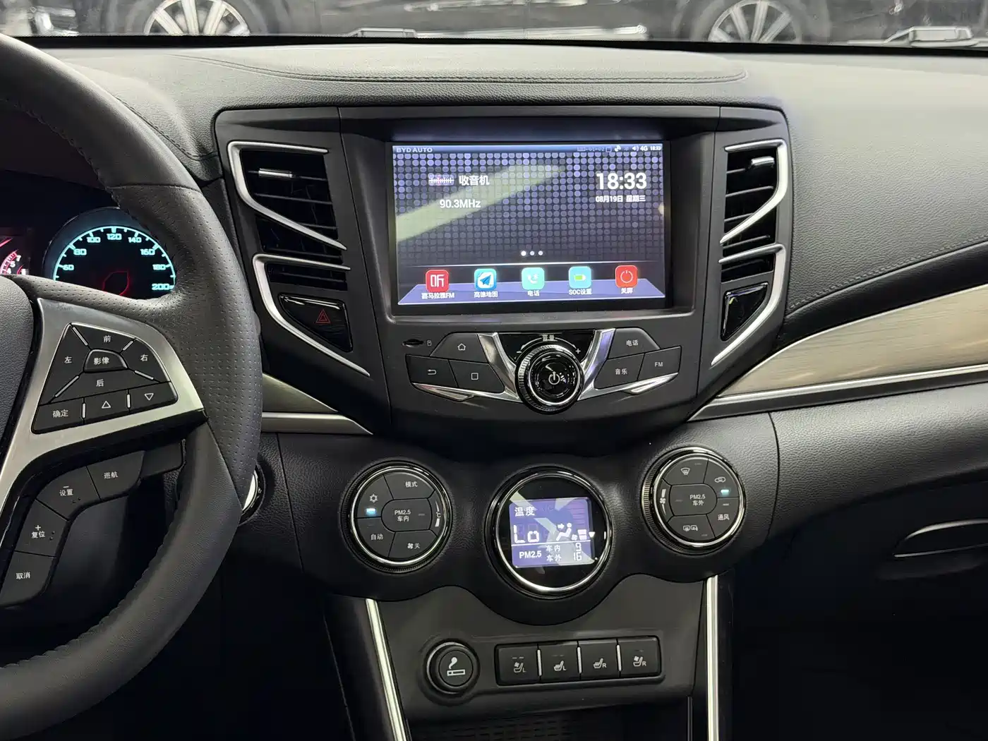 BYD Song New Energy 2018 2017 Song DM 1.5TID AWD Premium