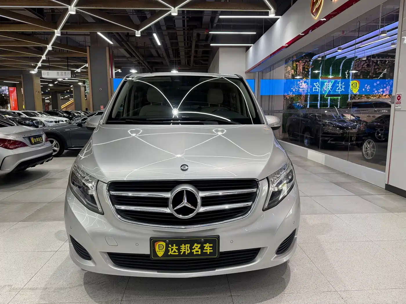 Mercedes-Benz V-Class 2016 V 260 Navigator фото 2